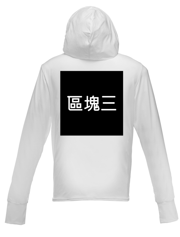 團體抗UV外套：圖片 3